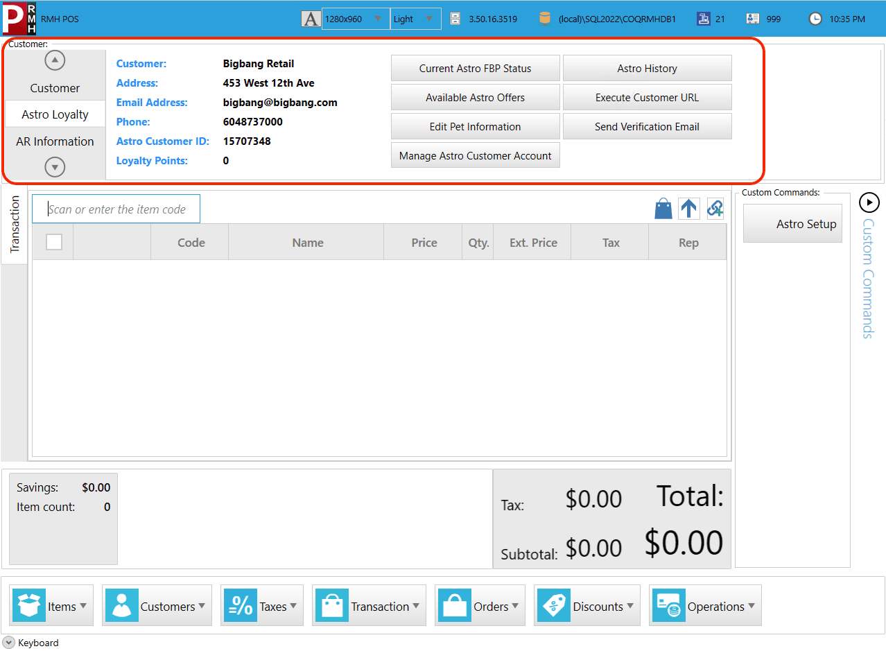 customer info view